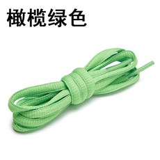 b8cd31505942f02c6e328aac3c2452b6ad23e7037aa35776520878c6c286.jpeg