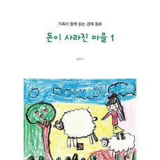 홍용석