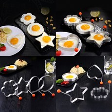 하트계란후라이틀