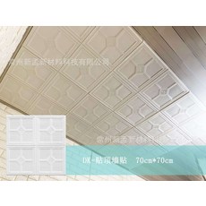 c501d9f12d19b39156accf6ff6ff83354ea92ce2cb092bbe8adcfdeb6b31.jpg