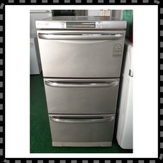 12e301fe0fff4041a35f3770675df2939e2e5f3b23a426019c20fedc6b3c.jpg