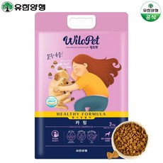 유한양행 윌로펫 강아지 건강 기능성 사료 헬시포뮬러 카밍 (스트레스) 3kg, 단품, 단품 - 윌로펫헬시포뮬러강아지사료