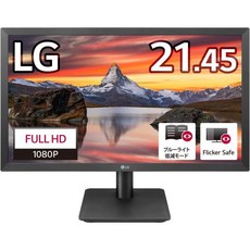 LG 모니터 디스플레이 22MP410B 21.45인치풀HDVA비광택HDMIDSubFreeSync플리커세이프블루라이트저감기능3년안심무휘점보증