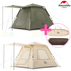 네이처하이크 앙고3 원터치 텐트, 카키,