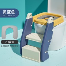아기변기계단
