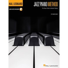 Hal Leonard Jazz Piano Method 할 레오나드 재즈 피아노 메쏘드 (온라인 음원 포함) Hal Leonard 할 레오나드