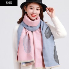 남친 여친 선물 목도리 클래식 귀여미 스카프 남녀공용 커플용 부드러운 소프트 머플러 WG201105338Z
