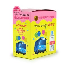 //상품명