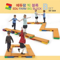 신기한킥보드