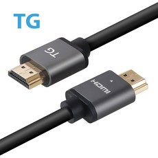 칼론 HDMI 2.1Ver 8K 케이블 블랙 1개 5m 상품 이미지