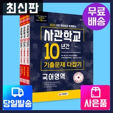 8a698674adeba05f871e29965c45483d986fd34546a52527a8a9d00bb7bf.jpg