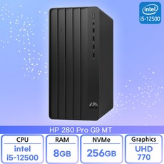 HP Pro 280 G9 MT 6Y4Z1PA i5-12500/8GB/256SSD/FD/500W