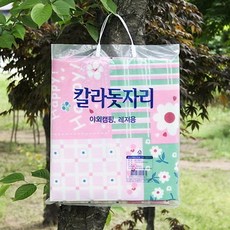 7f5ccc1fe1ea72c469681c60e1cb41c3654adc04d531edfdbeae557569bc.jpg