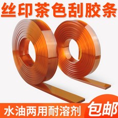 8d71a159459f332a644b322266bd8f23262423beea322c2e163aa252f21d.jpg