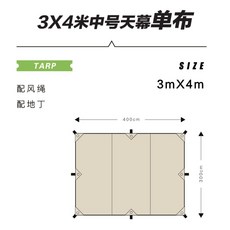 c52bc95a31d67d401716c523c64fce20e5389b977ba4446c47825376324b.jpg