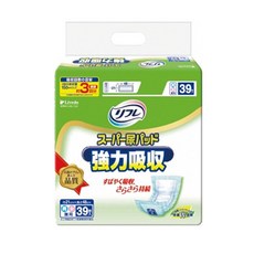 c98cd5ce601202237aeffee1d831b4476bbc4cc2f61afbca84a1728a3fb5.jpg