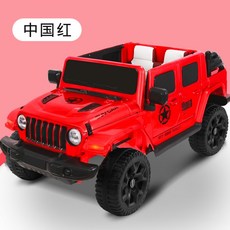 랭글러전동차