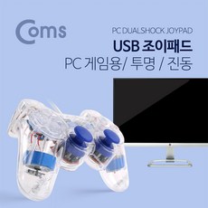 usb인터페이스