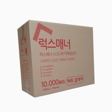 하트무늬 갈색지 냅킨 10000p, 1개