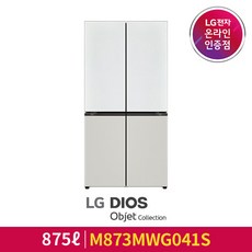 lg오브제냉장고홈바