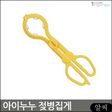 db1383a30a207a636d05cdc0e7547baa262020065548196a4ab37842a040.jpg