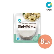 청정원 찰진생만두피 270g x 8개, 단품