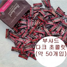 부샤드 다크72%초콜릿, 320g, 1개