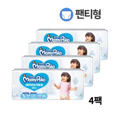 마미포코썸머특대형