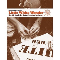 Little White Wonder : 네덜란드 해적판 산업의 탄생, 단일옵션