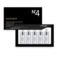 한정특가- 글로우 세트 포테숑 11ml*5개 앰플 하이드레이션, 상세페이지 참조