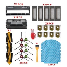 로봇청소기클리엔