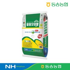 동송농협 직송 23년 햅쌀 메뚜기 철원오대쌀 10kg, 1개, 10kg (1개)