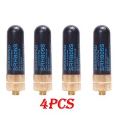 고성능무전기안테나