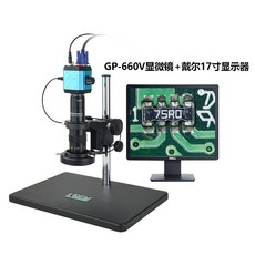 gp-660v