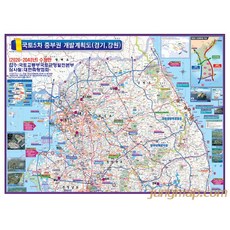df95da9b9882ad5cb342227b1c73cbcb2a583cb4036b5896556e7d0f0e77.jpg