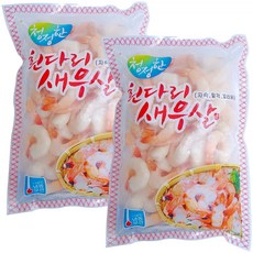 베이컨쉬림프치즈링