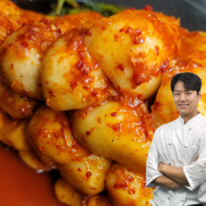 [국산 100%] 미소가 당일제조 아삭 총각김치 총각무 알타리 무 김치, 2kg, 1개 - 이미지 5