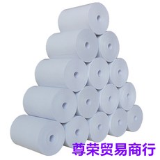 35593c842d26f3f32c16d31332aff9c11cc52def2ab6296a36b36d9cb6d6.jpg