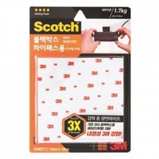 하이패스용카드