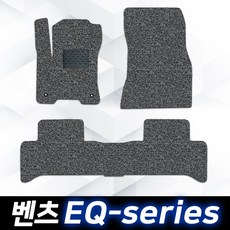 DXSOAUTO 컨셉토 확장형 코일매트 벤츠 EQ시리즈 1열2열 세트