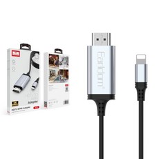 아이폰 to HDMI 라이트닝 8핀 미러링 케이블 B타입 컨버터 핸드폰미러링, 1개, 혼합색상