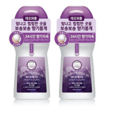 벨먼데오드란트