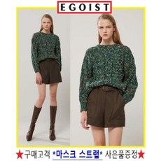 [현대백화점][에고이스트] EL4EK003 멀티 컬러 팝콘사 니트 WQ