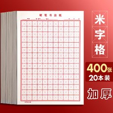 82028d9084de3958da08541d4a599186bbd1eb41d1c9747728e5871cdb4d.jpg