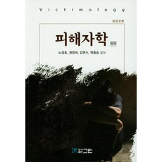 노는계집창dvd