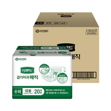 디펜드 겉기저귀 매직 수퍼 대형 20매 X 4팩 노인기저귀 요실금 치매 어른 산모 환자용 위생매트 방수, 기본