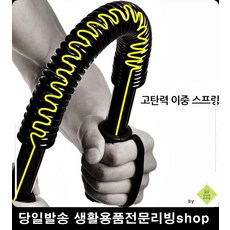 3a4a170364c7cf459a02ca88d7e135a833b9ebde49272cddcb02b2f09448.jpg