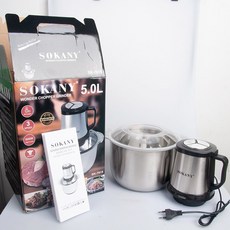 Houselin 고기 기 채소 다지기 전기 강력한 800W 구리 모터 5 리터 프로세서, Black, KR, 1개