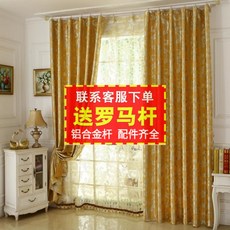 로만쉐이드고리