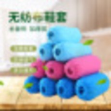 b01542915de651453f7dae9796450003a587a3daa3a0d87e69574890b1a6.jpg